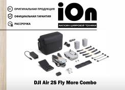 DJI Air 2S.  .     