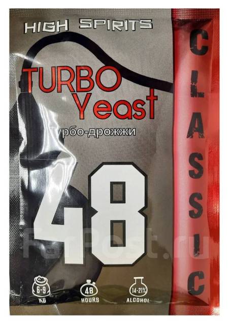 Дрожжи High Spirits 48 Classic, 130 гр, в наличии. Цена: 250₽ во ...