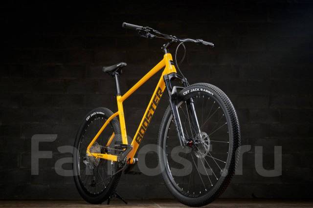 Горный велосипед Booster Naik Yellow XL 2024, алюминий, размер колес ...