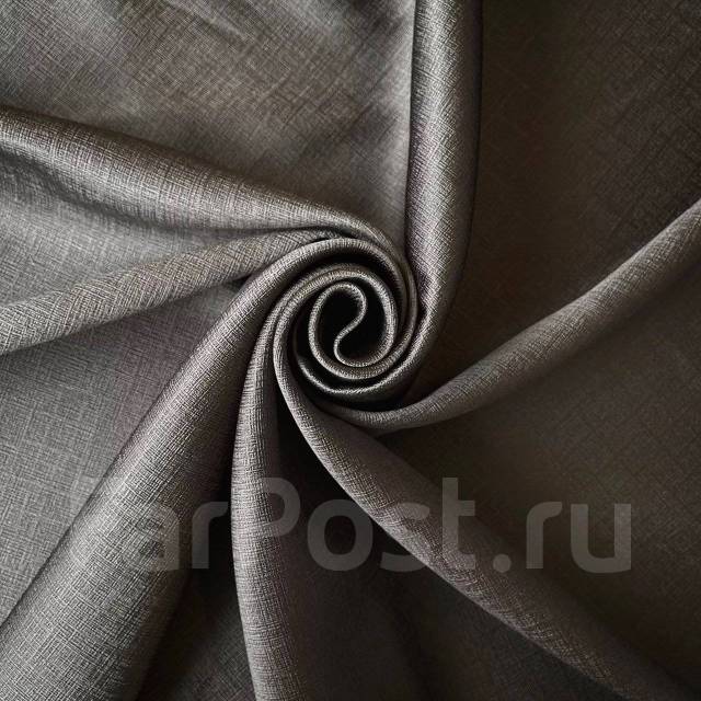 Готовые шторы портьеры Блэкаут 200х250(260)х2! Фонарик не просвечивает ...