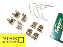    (), (), Frenkit (), (008550) 0494714031 