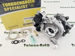������� ����� Toyota Land Cruiser 200 1VD-FTV | Vidarir | 17208-51010 17208-51010 ����