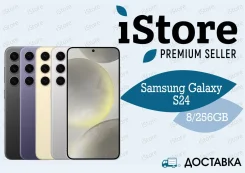 Samsung Galaxy S24. �����, 256 ��, ����������, 3G, 4G LTE, 5G, Dual-SIM, ������� �������, ������������ �������. ��� ����� �� ���������� ����