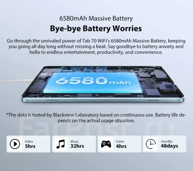 Blackview. 10.1 ������, ������ 64 �� ����