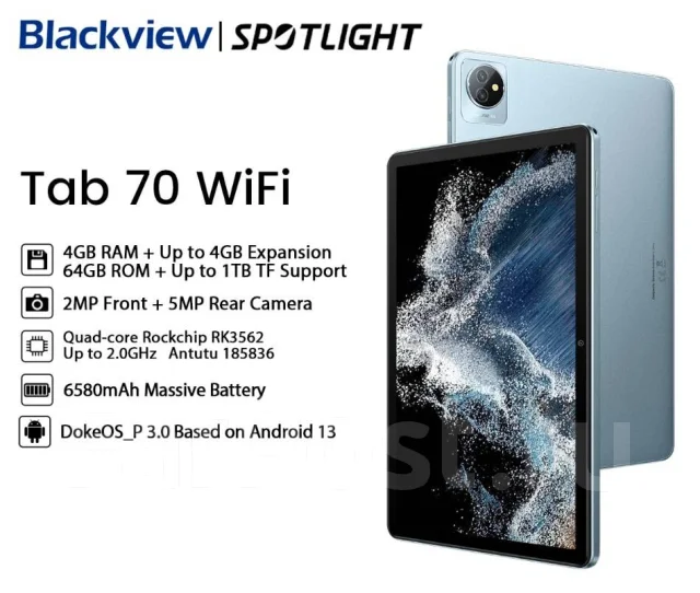 Blackview. 10.1 ������, ������ 64 �� ����