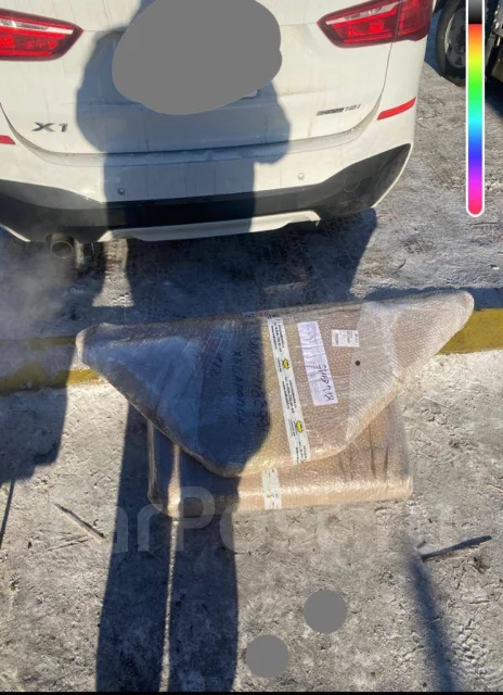 ����-�. 1988 ���, ����� 5,5��., ��������� ������������, 100��.�., ������ ����