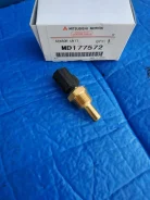 ������ ����������� ����������� �������� Mitsubishi Md177572 ����