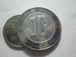 497� . ����� . 10 ����� 2022 � . ����� . ��� . ����� . . ����