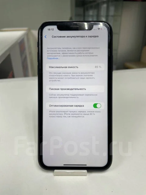 Apple iPhone Xr. �/�, 64 ��, ������, 3G, 4G LTE ����