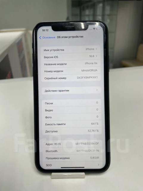 Apple iPhone Xr. �/�, 64 ��, ������, 3G, 4G LTE ����