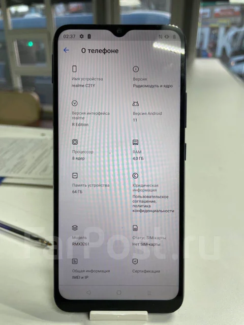 Realme C21Y. �/�, 64 ��, ������, Dual-SIM ����