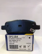 ������� ��������� ������ Nissn D4060-1MB0A Sangsin SP-1184 T30 T31 E51 C11 (D1244MH, NP2004, PF2466) SP1184 ����