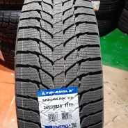 Triangle Snowlink PL01. ������, ��� �����, 2023 ���, ����� ����
