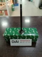 ������ NIS YD25 ����� (�� ) VI33016 ����