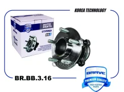 ������� ������ � ����������� � ����� BR. BB.3.16 Focus II Brave ���. BRBB316 BRBB316 ����