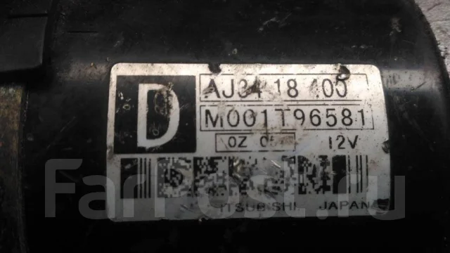 ������� Mazda Tribute AJ3418400 ����