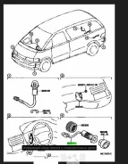 ������ Toyota Estima Emina 8934128200 ����