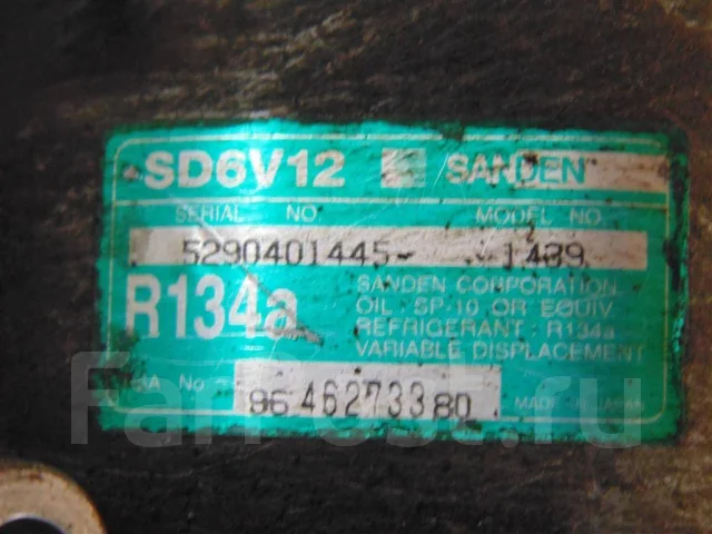 ���������� ������������ Citroen C3 9646273380 ����