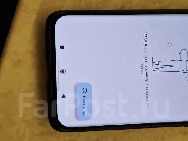 Xiaomi Mi 11. �/�, 256 ��, �����, 4G LTE, 5G, Dual-SIM, ����������, NFC ����