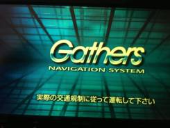 Gathers VXM-128VSX 