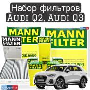   C30005.      AUDI Q2, Q3 C30005 
