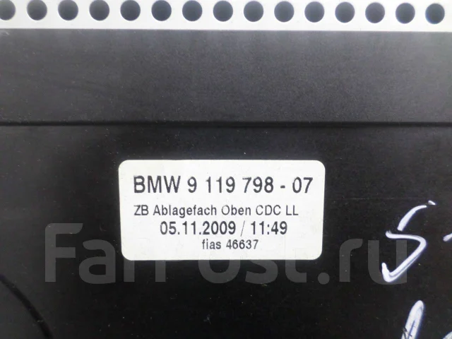 �������� BMW 7-Series 2010 9119798 ����
