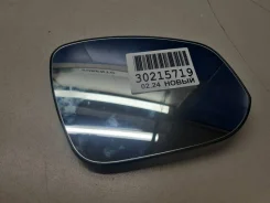 ���������� ������� ������ Toyota RAV 4 2013-2019 [STP8793142C10] STP8793142C10 ����