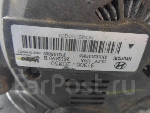 ��������� Hyundai Santa Fe 2013 373002G850 ����