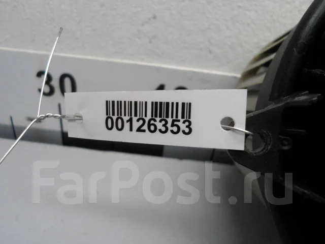 ���������� ��������� (�������� �����) Audi A6 2014 4H1820021B ����