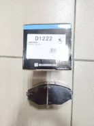 �������� ��������� ������� Kashiyama ���. D1222 AY040NS018, AY040NS076, D10603Y690, D10600P690 ����