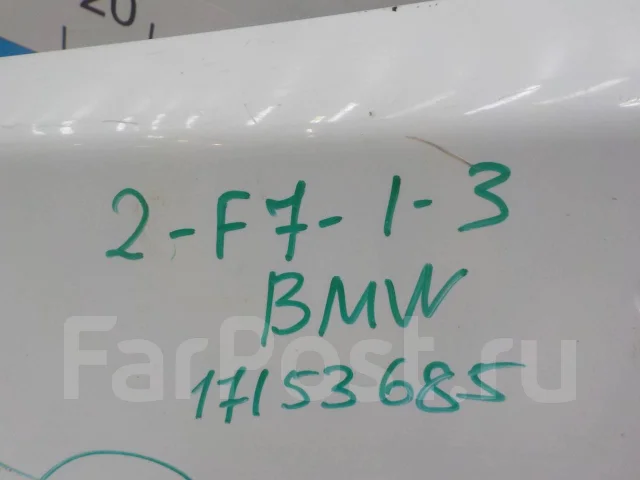 ����� �������� ����� BMW 1 E81-E87 2004-2012 41357133227 ����