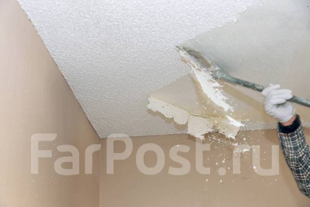 Демонтаж короба ванной туалете Демонтаж двери окон ламинат Обои краски ...