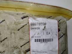   245X85 Mm Toro 400 00678590 00678590 