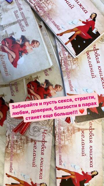 Отличный подарок для любимого мужчины, новый, в наличии. Цена: 1 000 ...