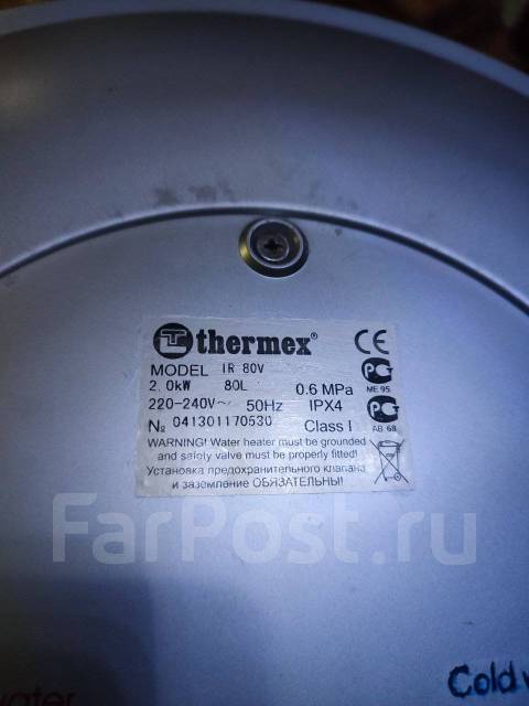 Водонагреватель Thermex 80 литров, накопительный, электрический, 2,00 ...