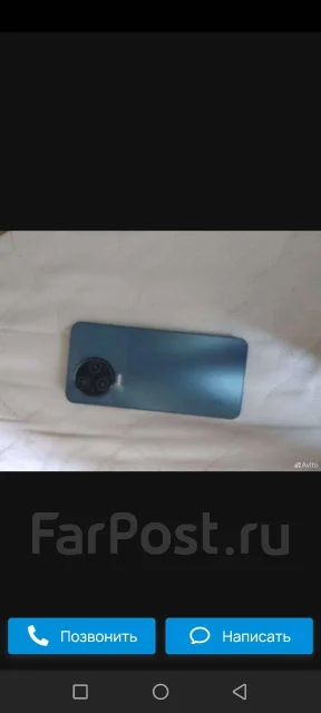 Infinix Note 12. �/�, 128 ��, �����������, 3G, 4G LTE, Dual-SIM, NFC ����
