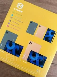 X-Prime. 10 ������, ������ 128 �� ����