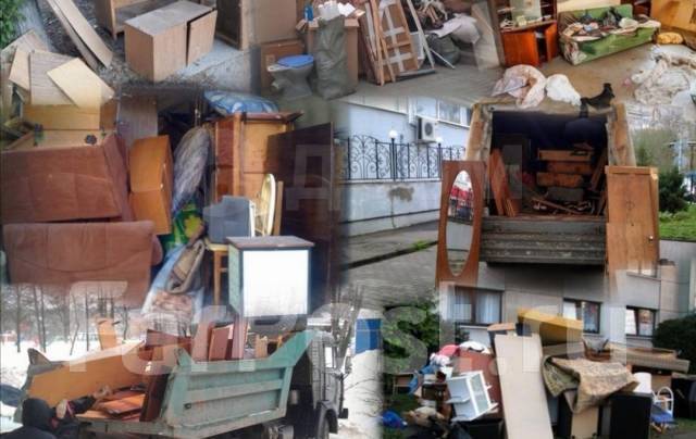 Вывоз старой мебели, техники, вывоз любого мусора, с водителем в Находке