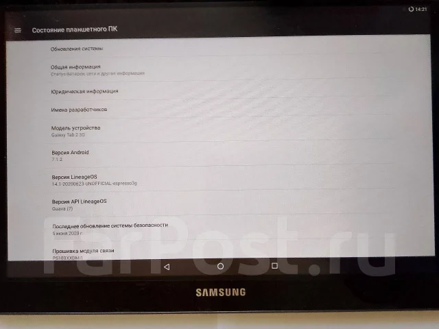 Samsung Galaxy Tab 2. 10.1 ������, ������ 16 �� ����