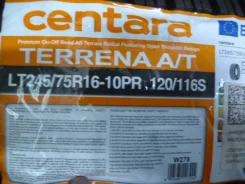 Centara Terrena A/T. ������, 2023 ���, ����� ����