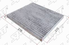    ST-87139-28010-U 
