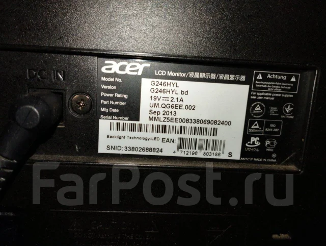 Acer. 24", ���������� �� (LCD, LED, QLED) ����