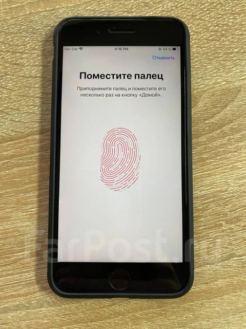 Apple iPhone 7 Plus. �/�, 256 ��, ������, 3G, 4G LTE, NFC ����
