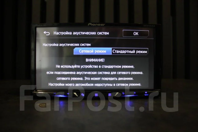 Pioneer AVH-Z5000BT ����