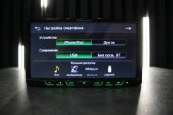 Pioneer AVH-X5700BT ����