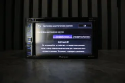 Pioneer AVH ����