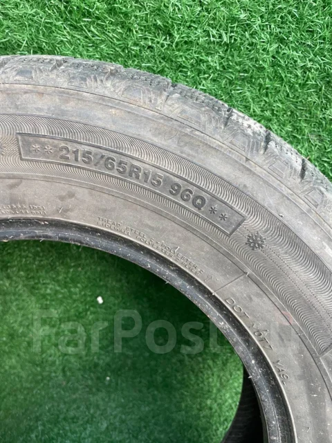 Kumho Ice Power KW21. ������, ��� �����, �/�, ����� 20 % ����