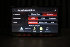 Pioneer AVH-X8700BT ����