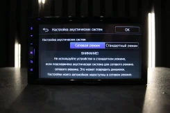 Pioneer AVH-Z5200BT ����