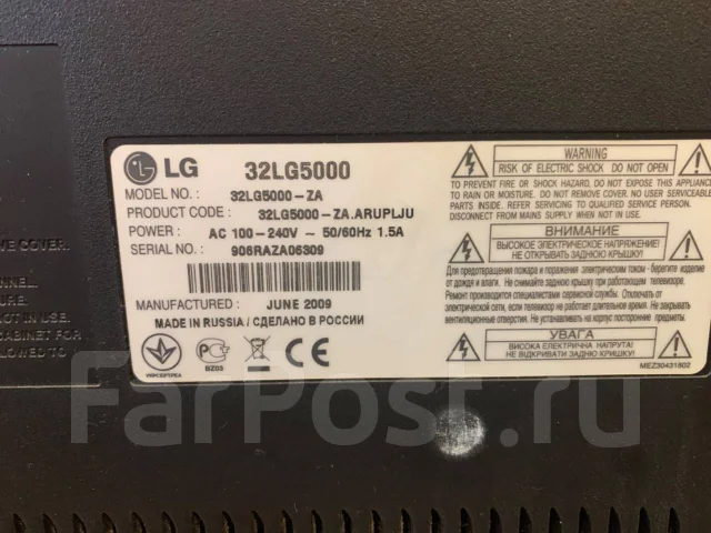 LG. LCD (��) ����